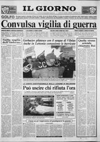 giornale/CUB0703042/1991/n. 2 del 15 gennaio